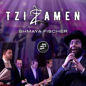 Tzizamen (feat. Shmaya Fischer & Lev Choir)