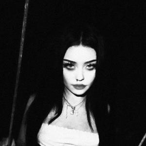 Rose (feat. Shady Moon) (Explicit)