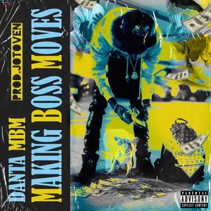 Cash Shit(feat. Guapo Phil) (Explicit)