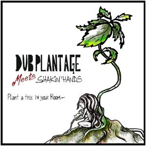 To the Sun and the Moon