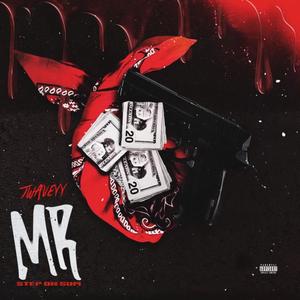 To Da Code (Explicit)