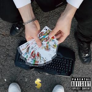 Skoda Fabia (Explicit)