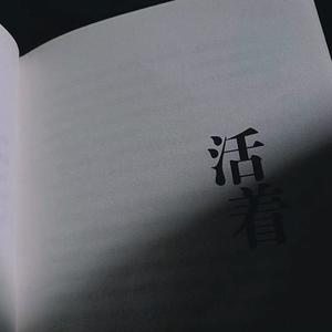 学不会 (钢琴曲版)封面