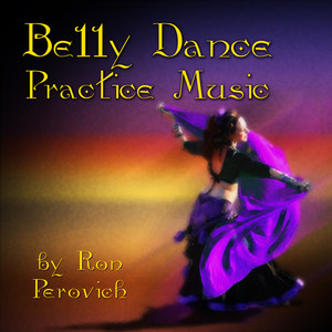 Khaligi Swing (House Mix)