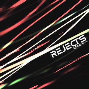 Play With My Emotions