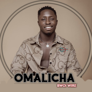 Omalicha (Explicit)