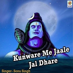 Kunware Me Jaale Jal Dhare
