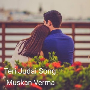 Teri Judai