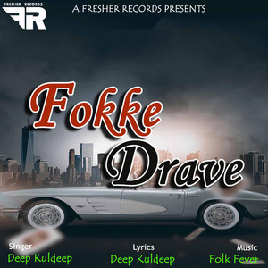 Fokke Dave - Deep Kuldeep