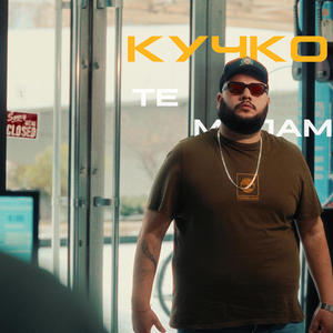 Kuchko Te Molam (Explicit)