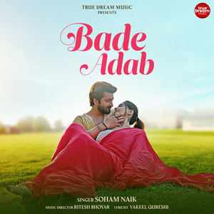 Bade Adab