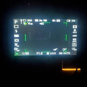 no flicks (Explicit)