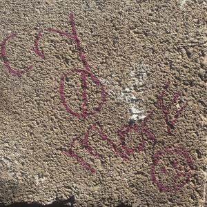 Cry no more (Explicit)