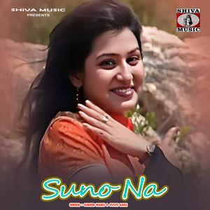 Suno Na