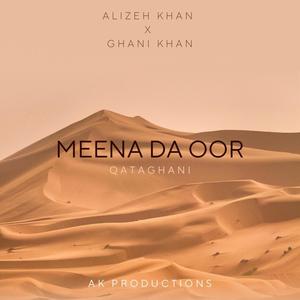 Meena da Oor