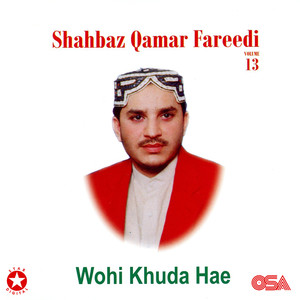 Wohi Khuda Hae, Vol. 13