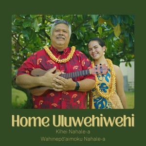 Home Uluwehiwehi