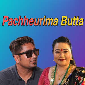 Pachheurima Butta (Live)