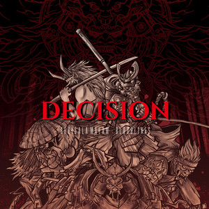 Decision (Explicit)