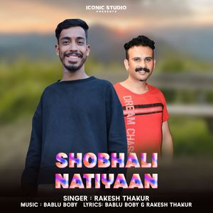 Bhadhami Dasiye