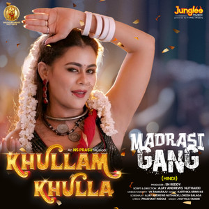 Khullam Khulla (From 