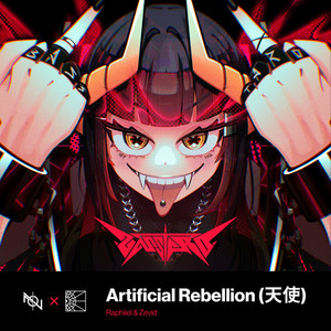 Artificial Rebellion