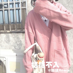 抖音热曲play date