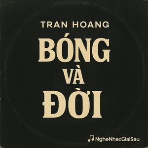 Bóng Và Đời