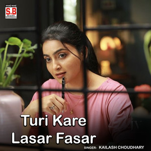 Turi Kare Lasar Fasar