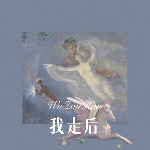 心愿便利贴-可爱的小团团&牌牌琪