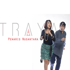 Pewaris Nusantara