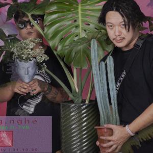 Lắng Nghe (feat. TamVanNghe) [Explicit]