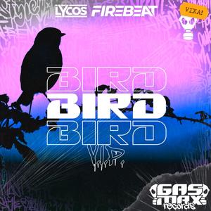 Bird (VIP)