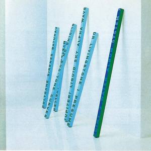 Gliding on Duotone Curves (Cascade Mix)
