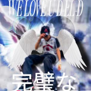 ME, MYSELF & I (HEAVEN SENT) (Explicit)