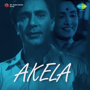 Akela (Original Motion Picture Soundtrack)