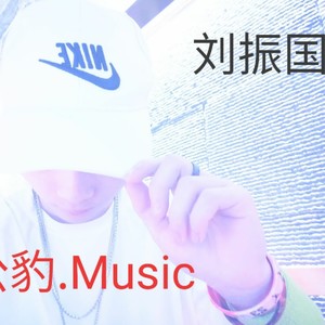 灰色轨迹