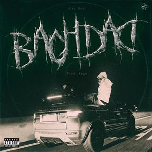 Baghdad (feat. Vega 999) [Explicit]