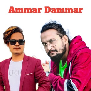 Ammar Dammar