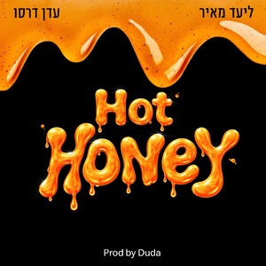 Hot honey
