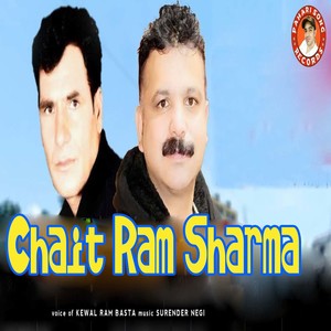 Chait Ram Shrama