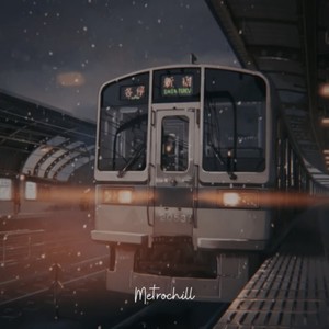 Metrochill