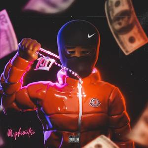 Ngwanamane (Explicit)