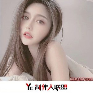 红尘陌路笑忘成书 (Remix)封面
