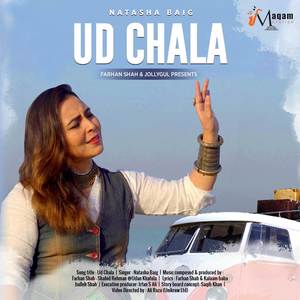 Ud Chala