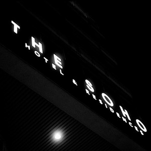 SOHO(feat. MusicByTime & Suavai) (Explicit)