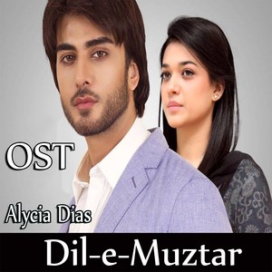 Dil E Muztar (From "Dil E Muztar")