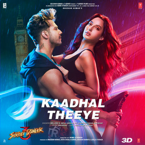 Kaadhal Theeye From 