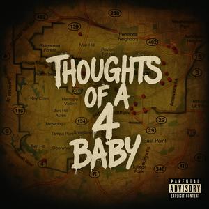 No patience (feat. Devout) (Explicit)