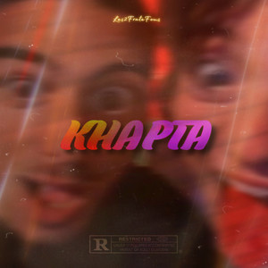 KHAPTA (Explicit)